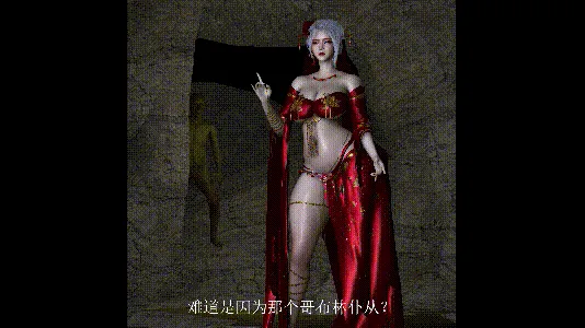 {VAM动画}{香蕉香油} 讨伐哥布林 中字中配 [4.02gb/FM微云]
