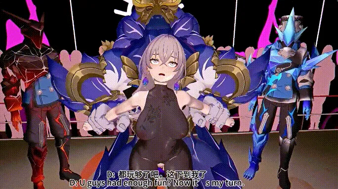 {MMD/全民制作人/纯啪}星铁 布洛妮娅和地下擂台{410mb/1080p/飞猫百度}