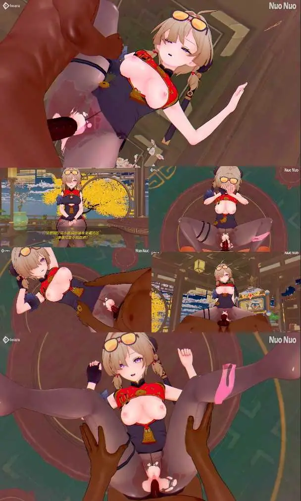 {3D同人动画}nn来了-绝区零之红豆的奶茶{295mb-6.36分钟}飞猫+百度