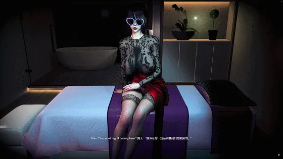 |3D/动态/VAM| fengying：VIP按摩服务 性感黑丝巨乳御姐的特殊按摩 {1.42gb/FM/WY}