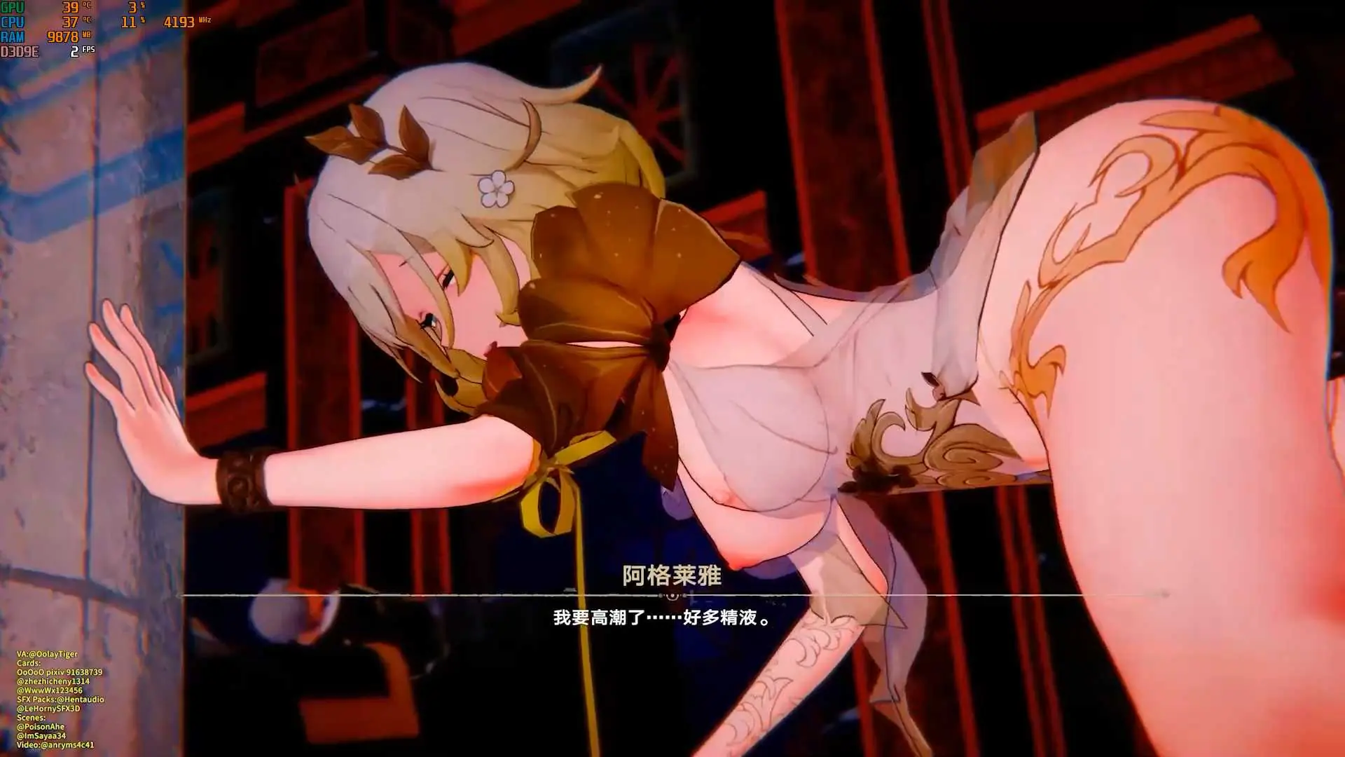 {MMD}精品合集1_高质量R18MMD_Anryms{3.02gb/12V/熟肉}{FM转BD}