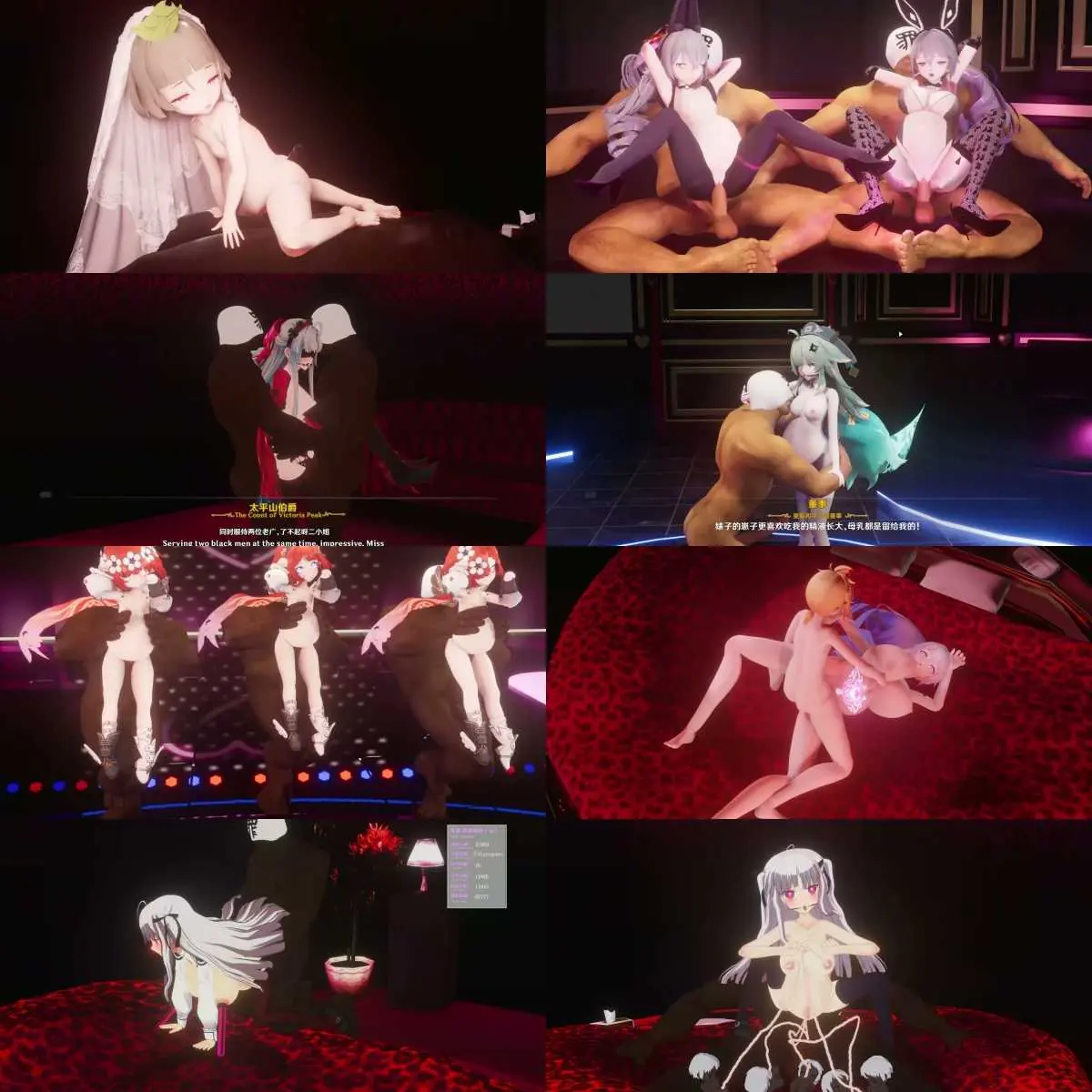 {MMD}{更新至2025.8.1}精品合集2_高质量R18MMD_JulieLove_舞啪_含NTR_蟲姦_孕肚{1.32gb/8V/中英双语}{FM转BD}