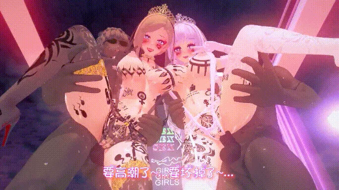 {MMD/绯村惠惠/纯啪/QOS}碧蓝航线NTR 光辉胡德媚黑改造{231mb/1080p/飞猫百度}