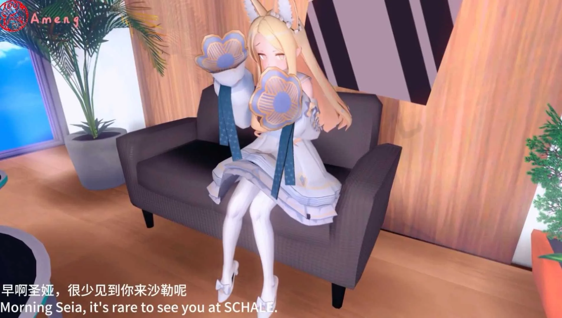 【3D同人动画】阿梦今天看什么：碧蓝档案-百合园圣娅的发情期来了【287mb-5.55分钟】飞猫→百度