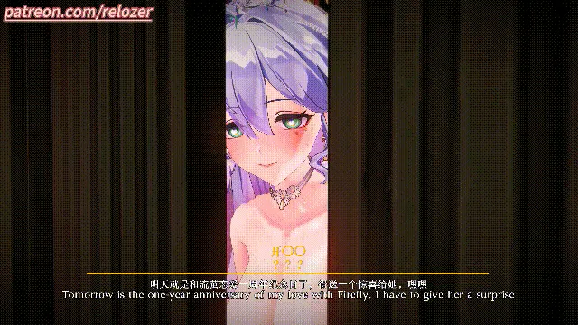 {3D动画/长篇/完整版} relozer：流萤x知更鸟姐妹花星怒 婚纱NTR 共侍一夫 {飞猫/百度/2.22G}