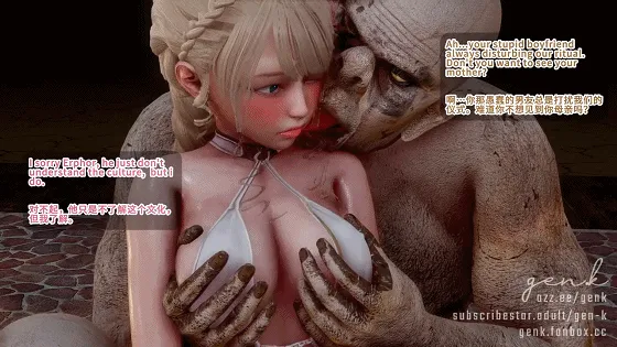|3D/夫目前犯/NTR| GEN.K 6月新作：300斯巴达#06 天真烂漫母女花在废物女婿面前被哥布林族群轮奸中出 |中字| |347M/FM/WY|
