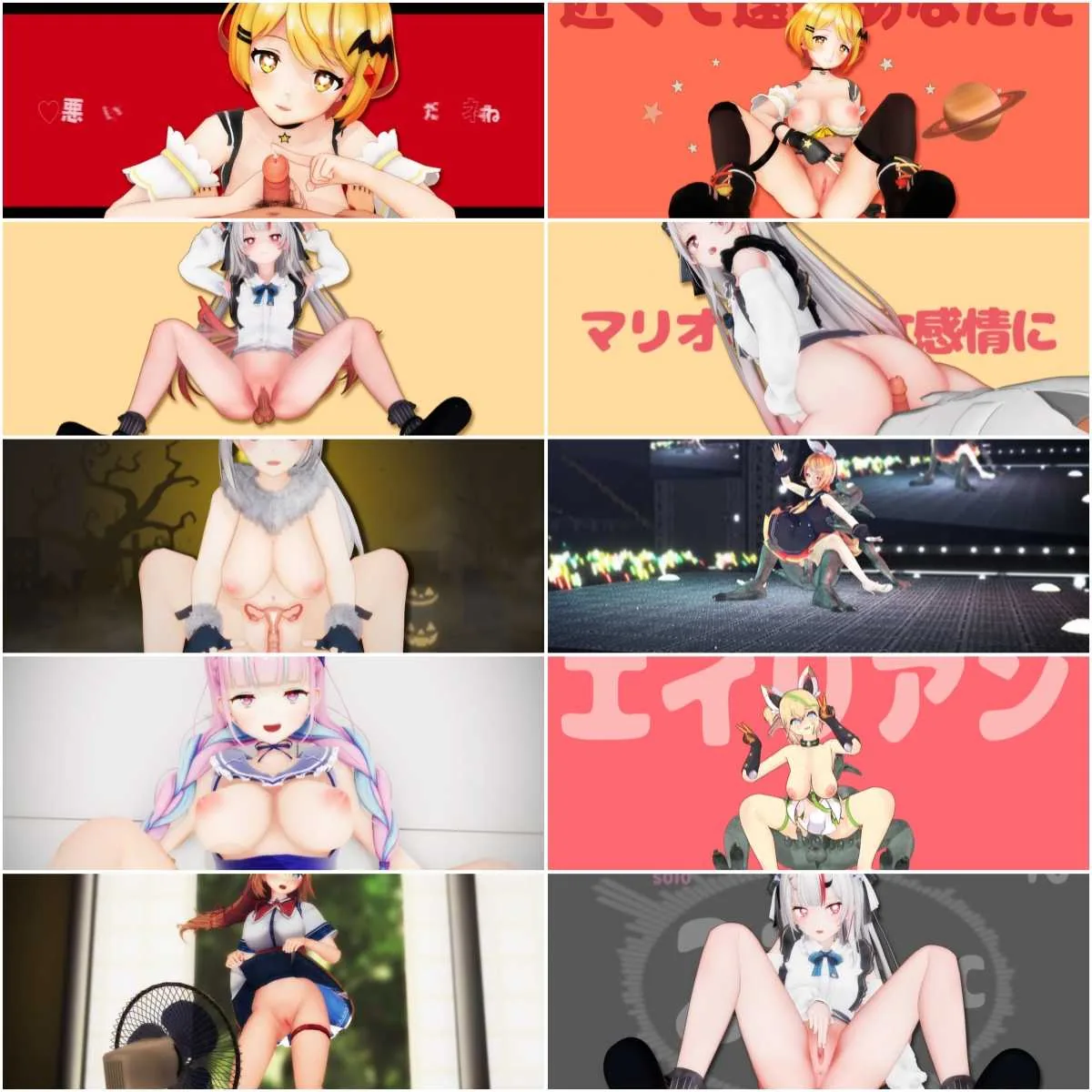 |MMD||更新至2025.4.11|精品合集4_超高质量R18MMD_zzpai|1.72gb/12V||FM转BD|