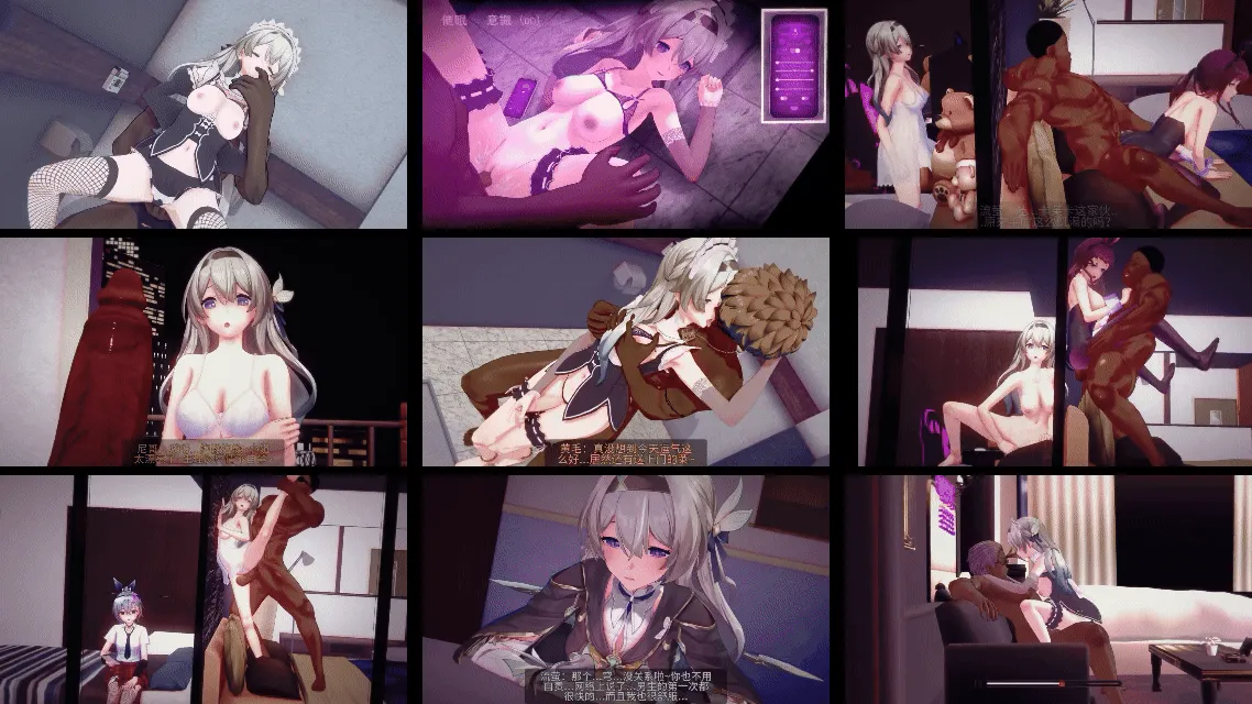 {3D同人动画}tututu-崩坏之流萤的黑人邻居{335mb-28.39分钟}飞猫+微云