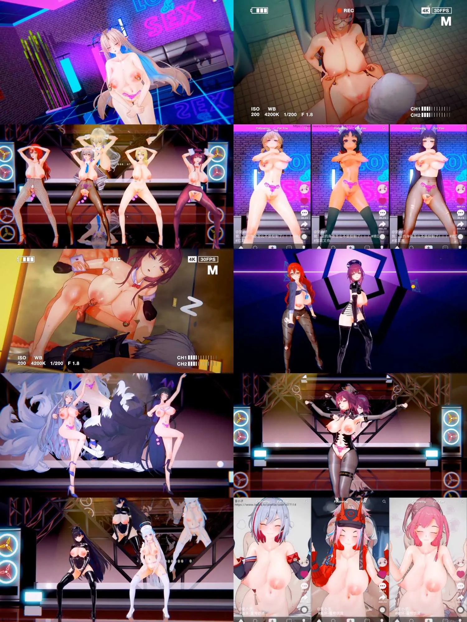 {MMD}{更新至2025.7.15}精品合集1_超高质量R18MMD_里小子_舞脱_纯啪{3.42gb/16V}{FM转BD}