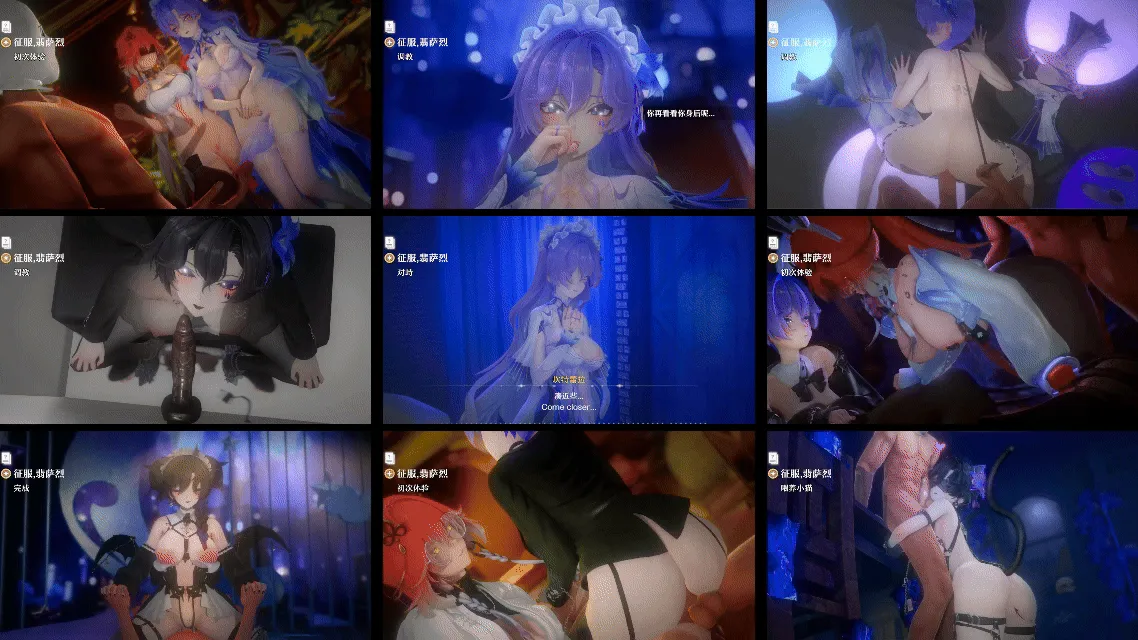 《3D同人动画》yerrrg-鸣潮-淫堕坎特蕾拉《284mb-10.37分钟》飞猫+百度