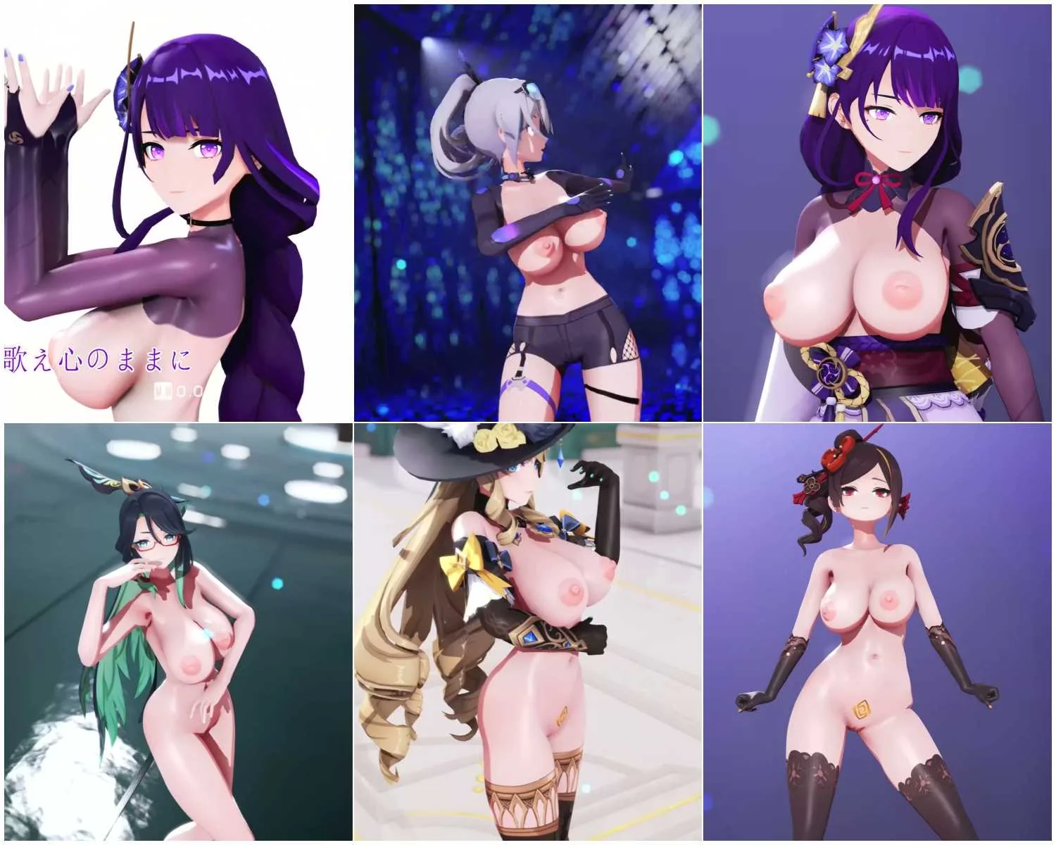 《MMD》《更新至2025.6.2》精品合集2_超高质量R18MMD_萧神T-Dragon《1.42G/6V》《FM转BD》
