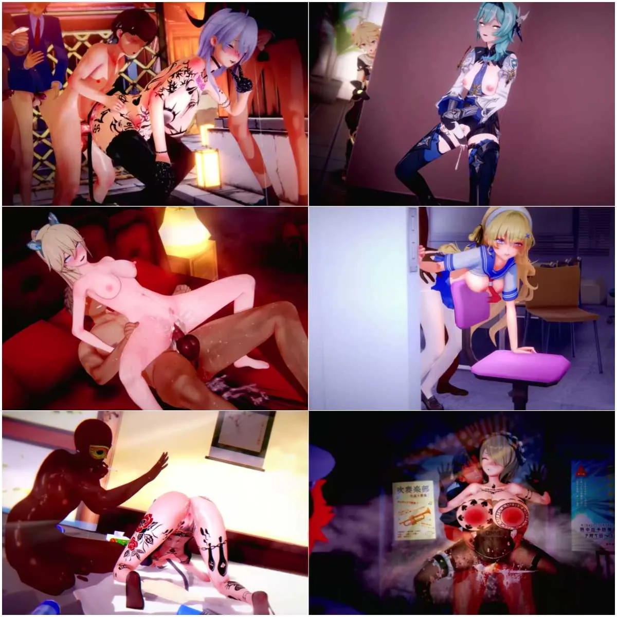 【MMD】【更新至2025.6.5】精品合集3_超高质量R18MMD_达ling丶_含NTR_隐姦_乱交_媚黑【1.52G/6V】【FM转BD】