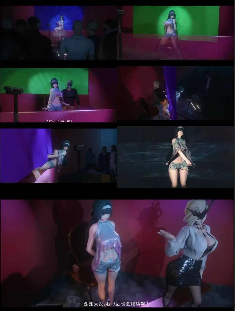 {3D同人动画】为什么不放大-绝区零-耀嘉音的粉丝见面会【295mb-13.54分钟】飞猫+百度