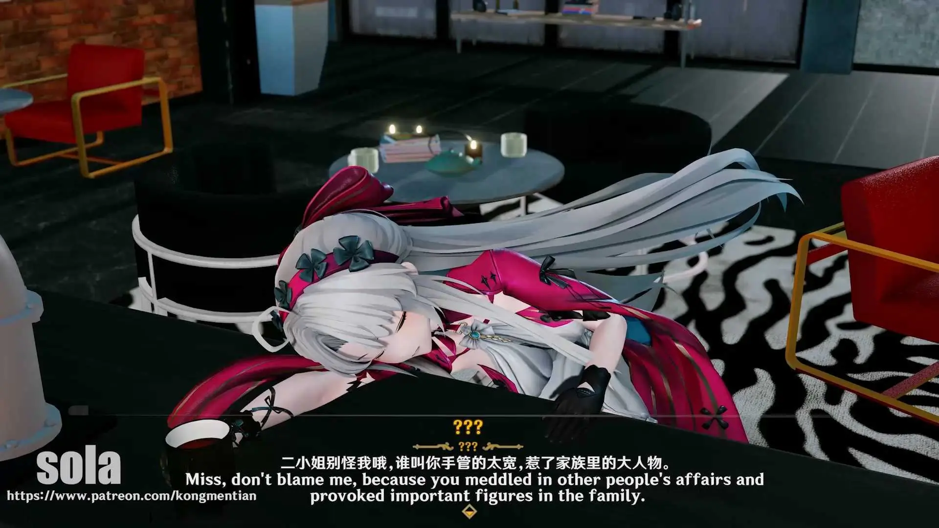 {MMD/sola/纯啪}鸣潮 [48]迷奸调教珂莱塔{312mb/1080p/飞猫百度}