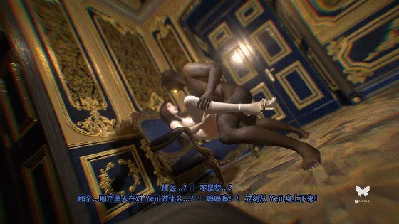 [3D/夫目前犯/NTR] HolyCcCc 5月新作：Bride.Black.Breed 性感新娘结婚后还在卖力伺候黑鬼主人 [中字] [2.02G/FM/WY]