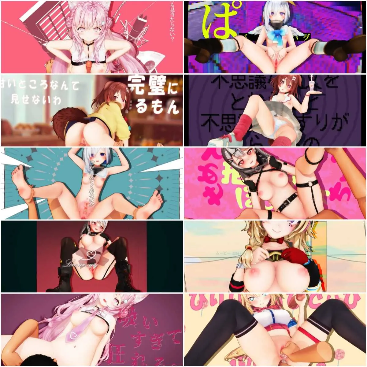 |MMD||更新至2025.4.11|精品合集3_超高质量R18MMD_zzpai|1.82gb/12V||FM转BD|