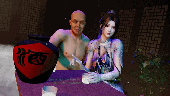 {3D/夫目前犯/NTR} 牛头人爱好者：宁姚-酒馆NTR 性感女友在醉酒男友前被猥琐老头侵犯中出 [4.22gb/FM/WY]