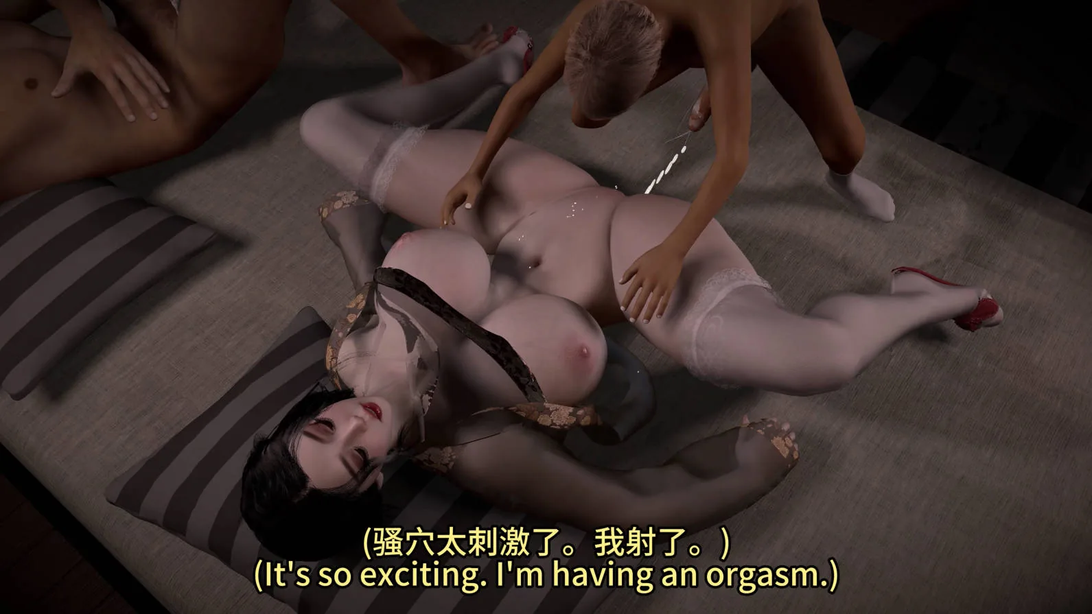 |VAM动画||牛头人爱好者| 艾沫沫-干小姨NTR-P1 |1.59gb/FM微云|