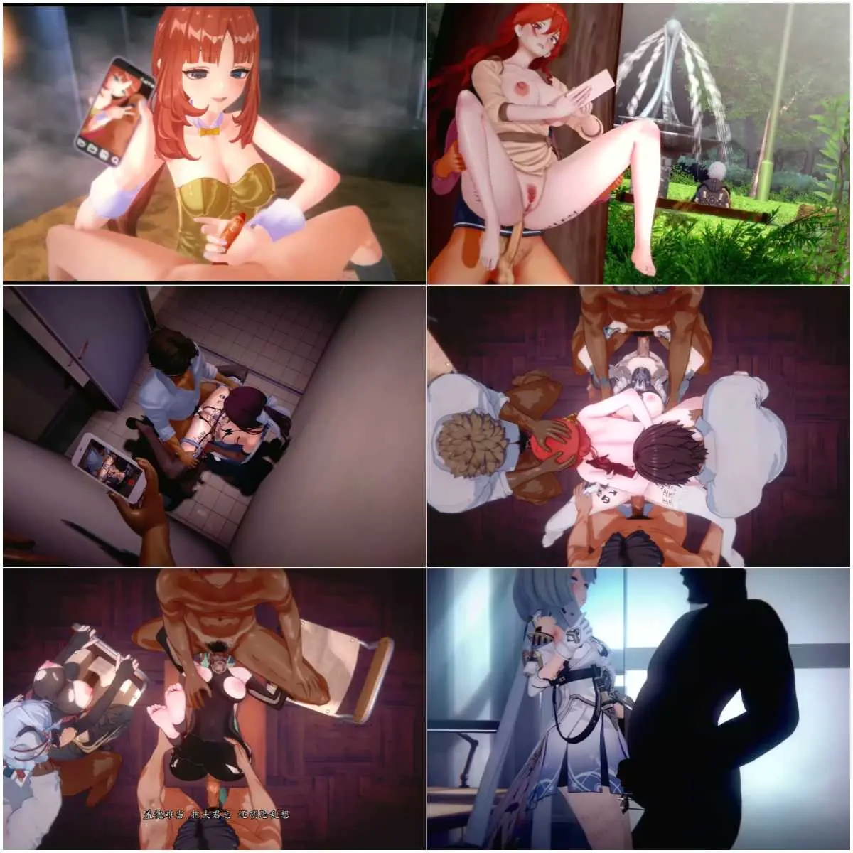 【MMD】【更新至2025.6.5】精品合集5_超高质量R18MMD_达ling丶_含NTR_乱交_隐姦_肉便器_盗摄【1.62G/6V】【FM转BD】