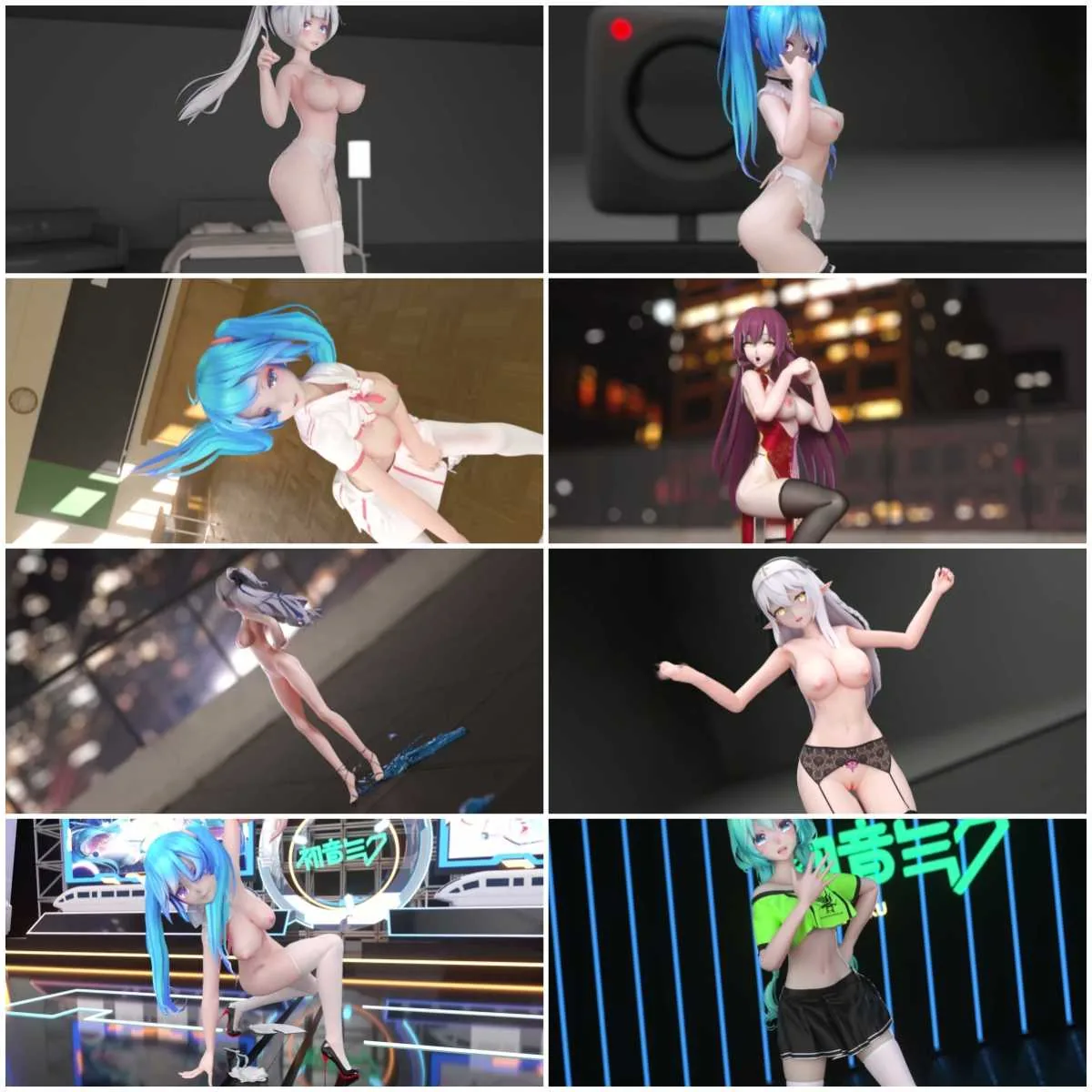 {MMD}{更新至2025.5.4}精品合集1_高质量R18MMD_煜喵{2.02gb/8V}{FM转BD}