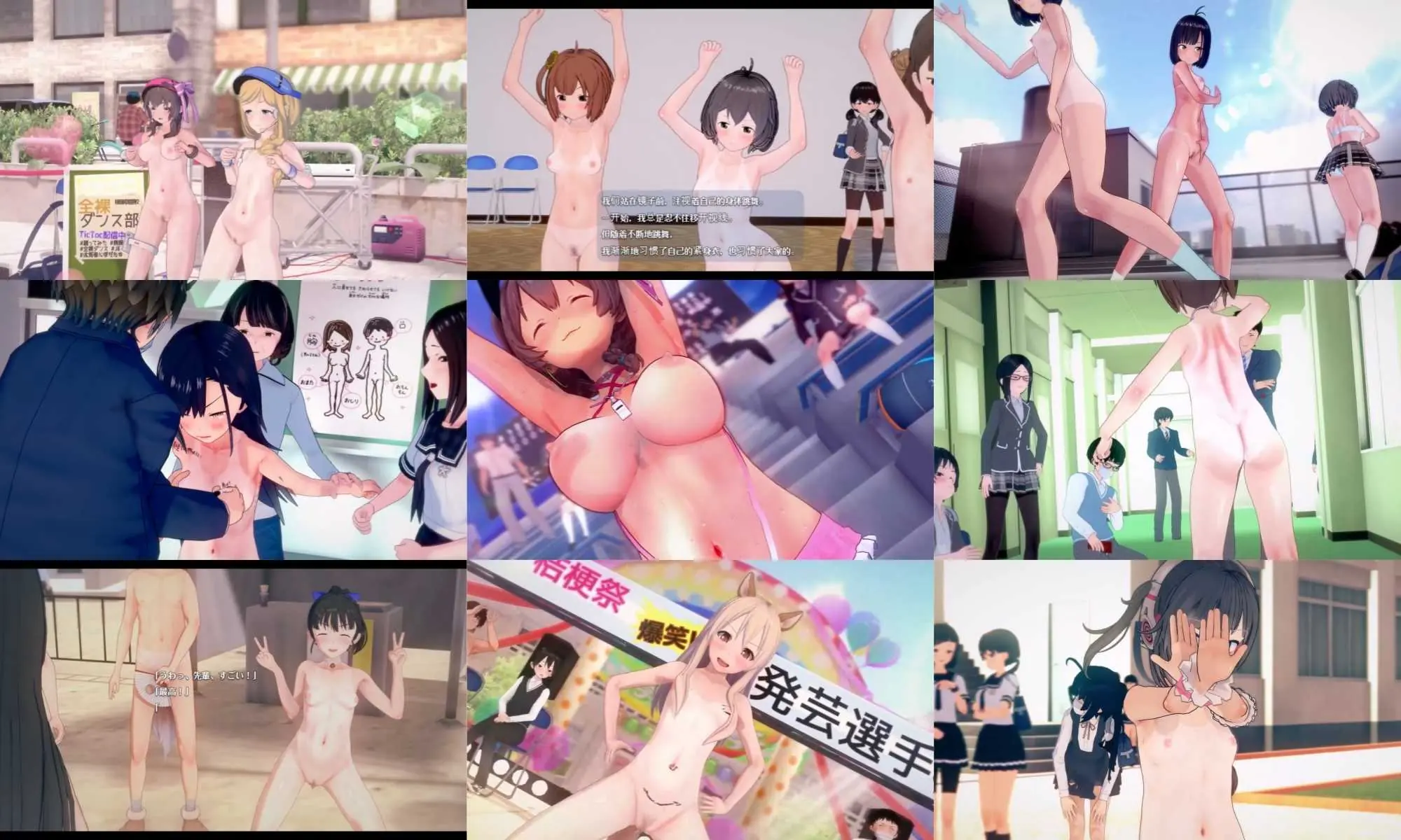 {MMD}{更新至2025.9.5}精品合集_超高质量R18MMD_KOIMARI_露出_剧情向{3.22gb/14V/生and熟肉}{FM转BD}