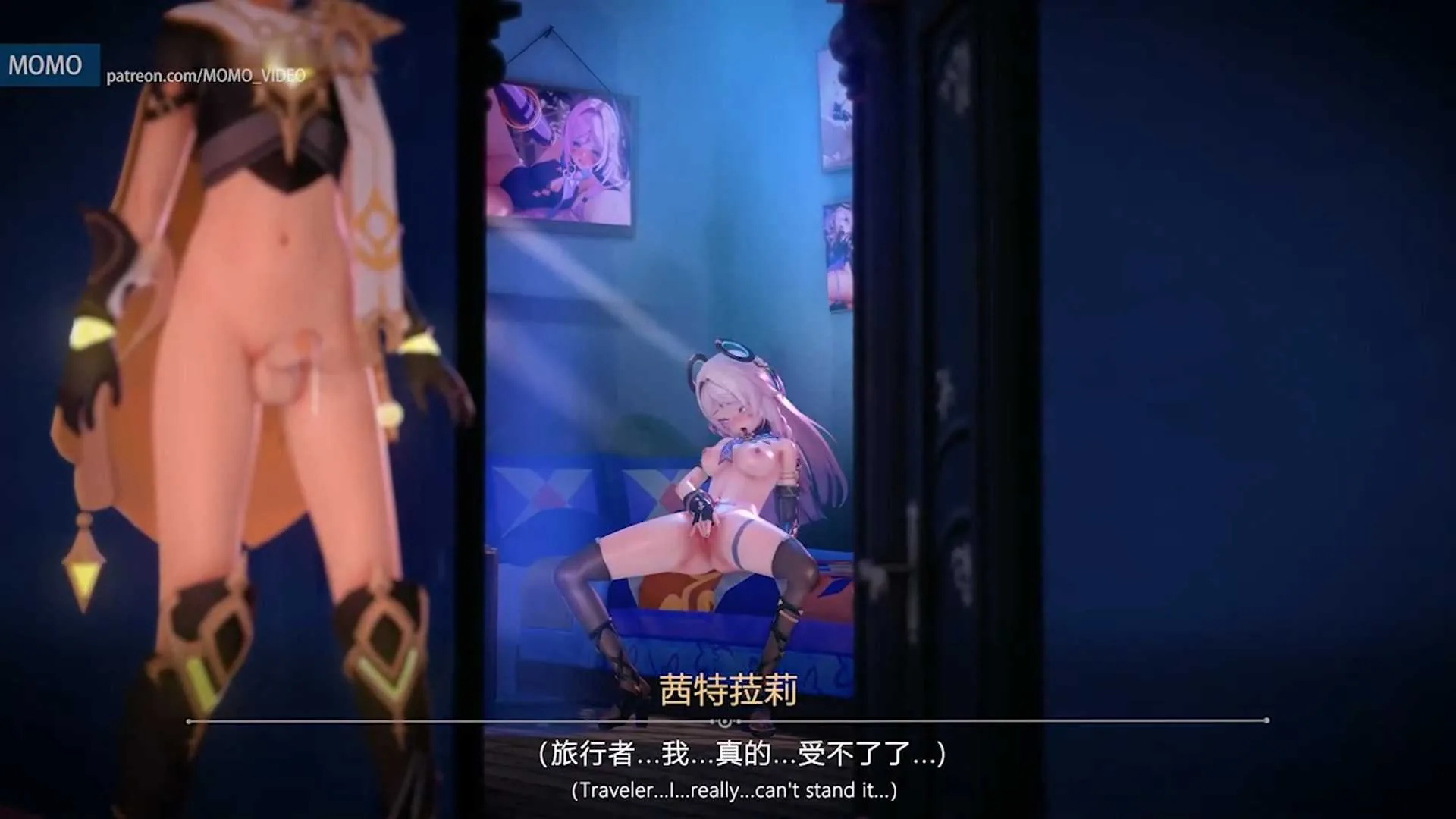 {MMD/MOMO/纯啪}原神 40.茜特菈莉自慰被发现了{215mb/1080p/飞猫百度}
