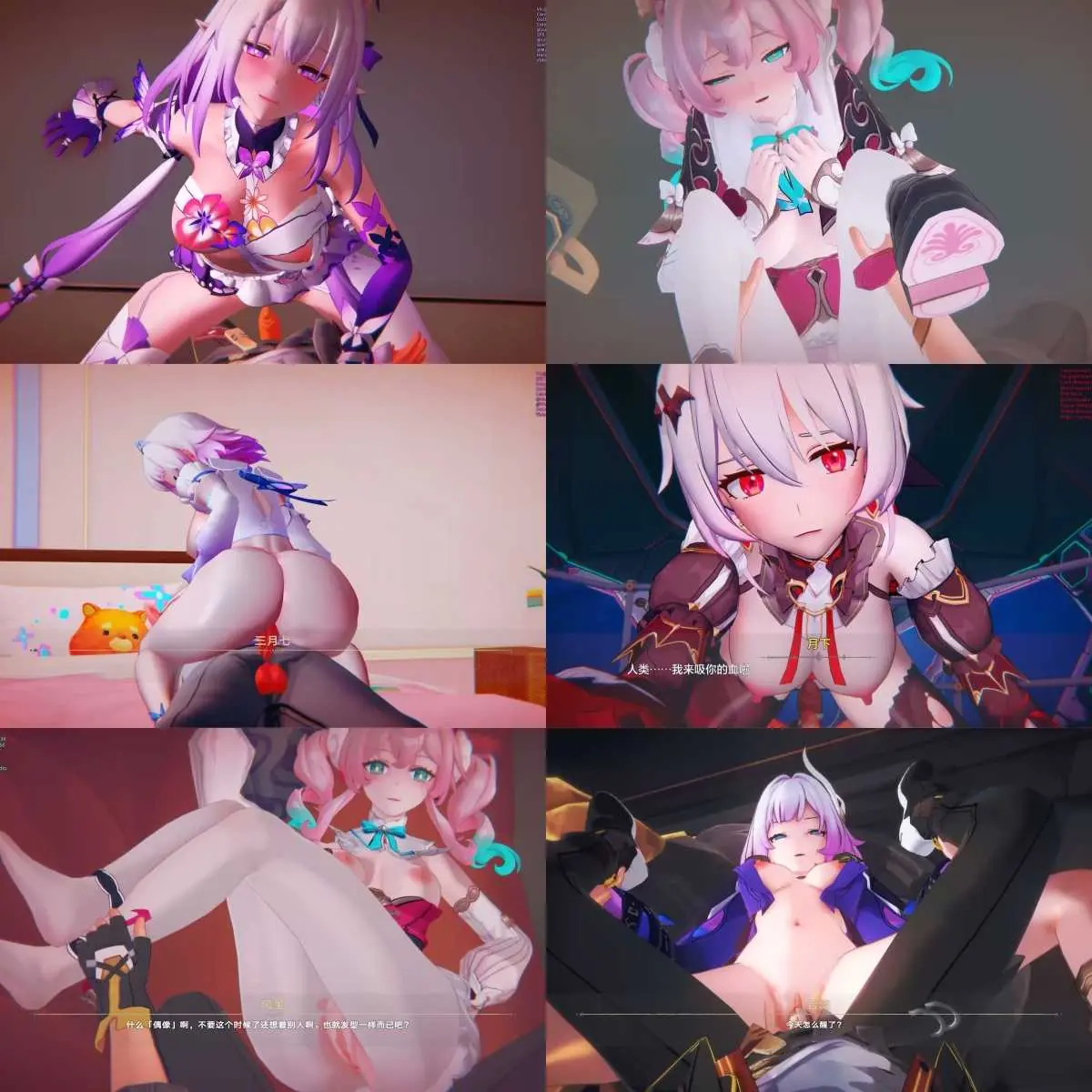 《MMD》《更新至2025.6.15》精品合集4_超高质量R18MMD_Anryms_纯啪《1.02gb/6V/熟肉》《FM转BD》