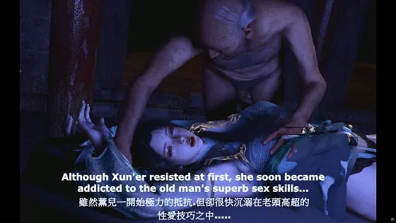 {3D/NTR/VAM} Szyca 9月新作：熏儿NTR3 极品女友外出历练被下药迷奸中出 [1.32gb/FM/WY]