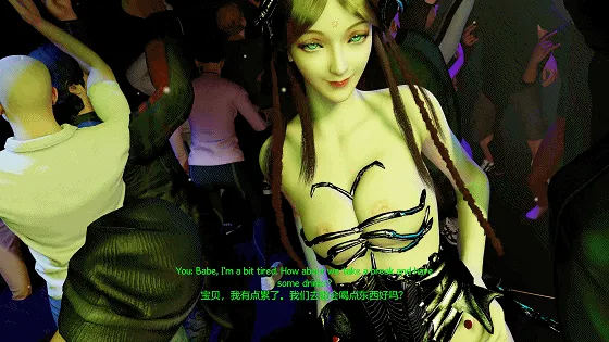 {3D/夫目前犯/NTR} 牛头人爱好：宁荣荣-酒吧NTR 性感黑丝女友在男友面前被侵犯中出 {4.52gb/FM/WY}