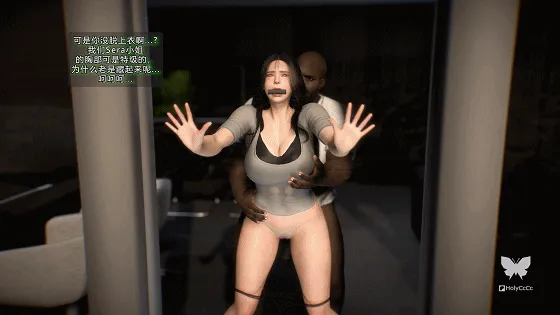 [3D/NTR/VAM] HolyCcCc 5月新作：The Nasty Secret EP.1 冷艳警花前辈战败被俘惨遭敌人轮奸中出 [中字] [2.1G/F