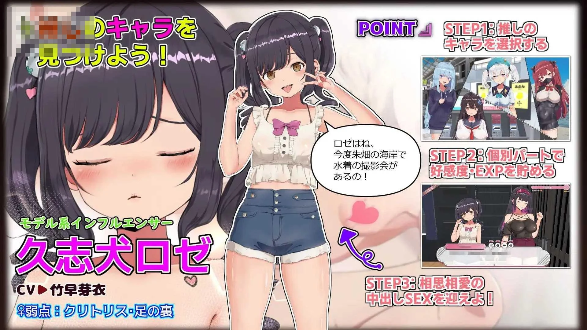 开荤狂欢吧！自由 [SLG]（动态/生肉/2.97gb/PC）