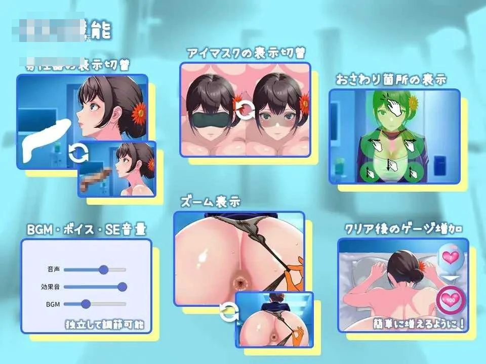 空乘巨臀体检 [动态] (537mb) /pc 【生肉】百度云/FM