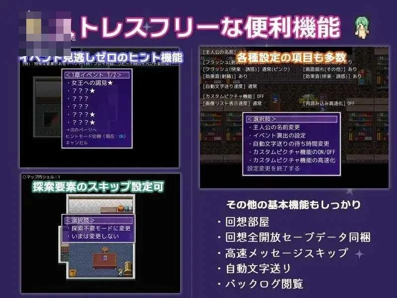 冥府恋人 〔AI汉化〕【RPG】〔272m〕【pc】〔百度云/FM〕