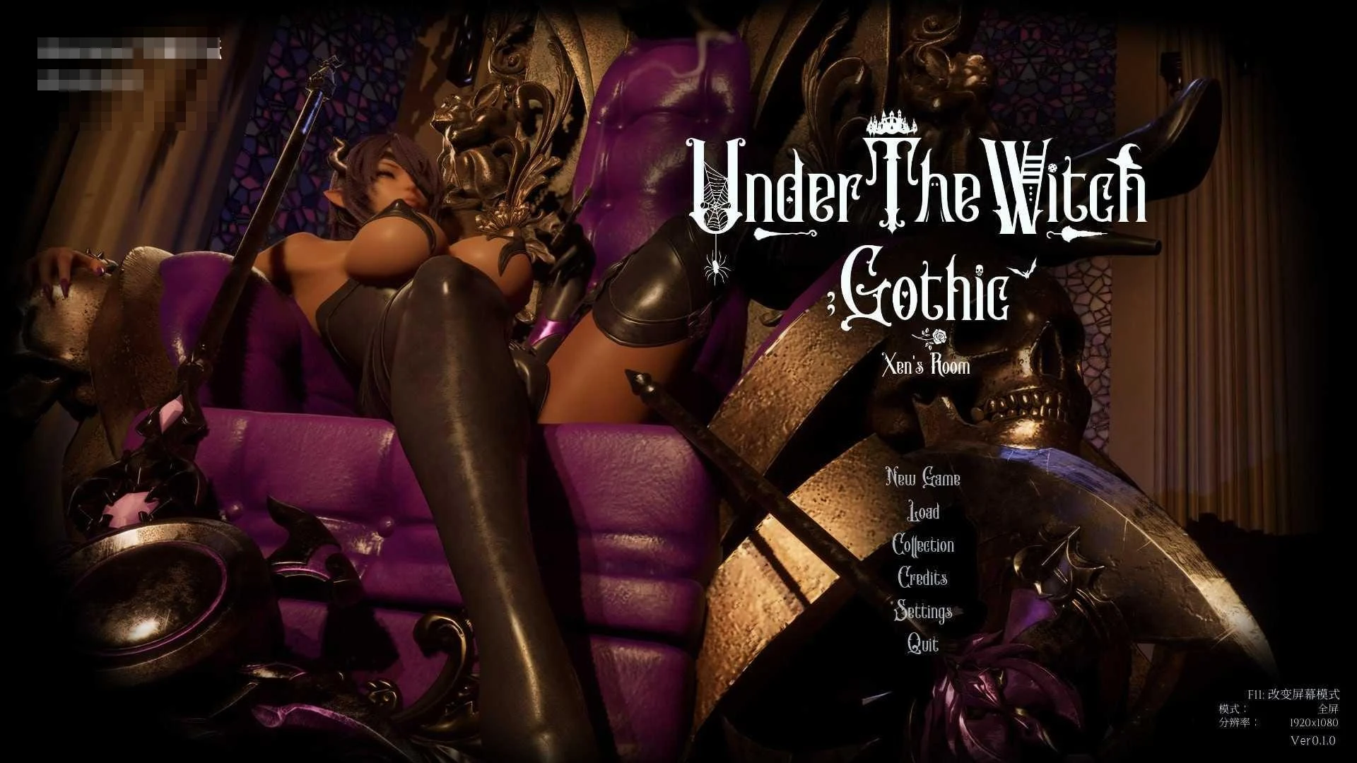 泽恩的房间 Xen's Room 〔3D〕【无码】〔v0.3〕【PC+更新】〔3.16G〕【官中】〔动态〕【百度云/FM】