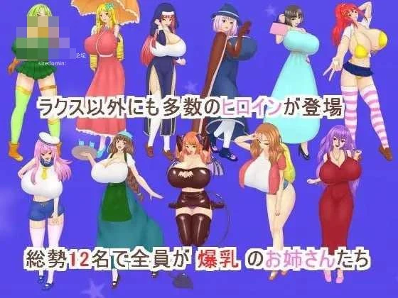 精灵铺子阿尔瓦尔 (AI汉化+动态) [pc] 《732m》 /百度云FM