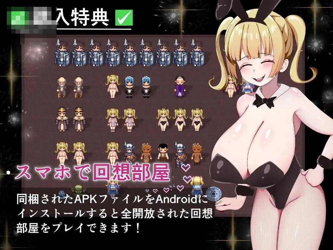 魔导公主普利希拉的祈愿 [1.51gb] / AI汉化 / 【百度云/FM】