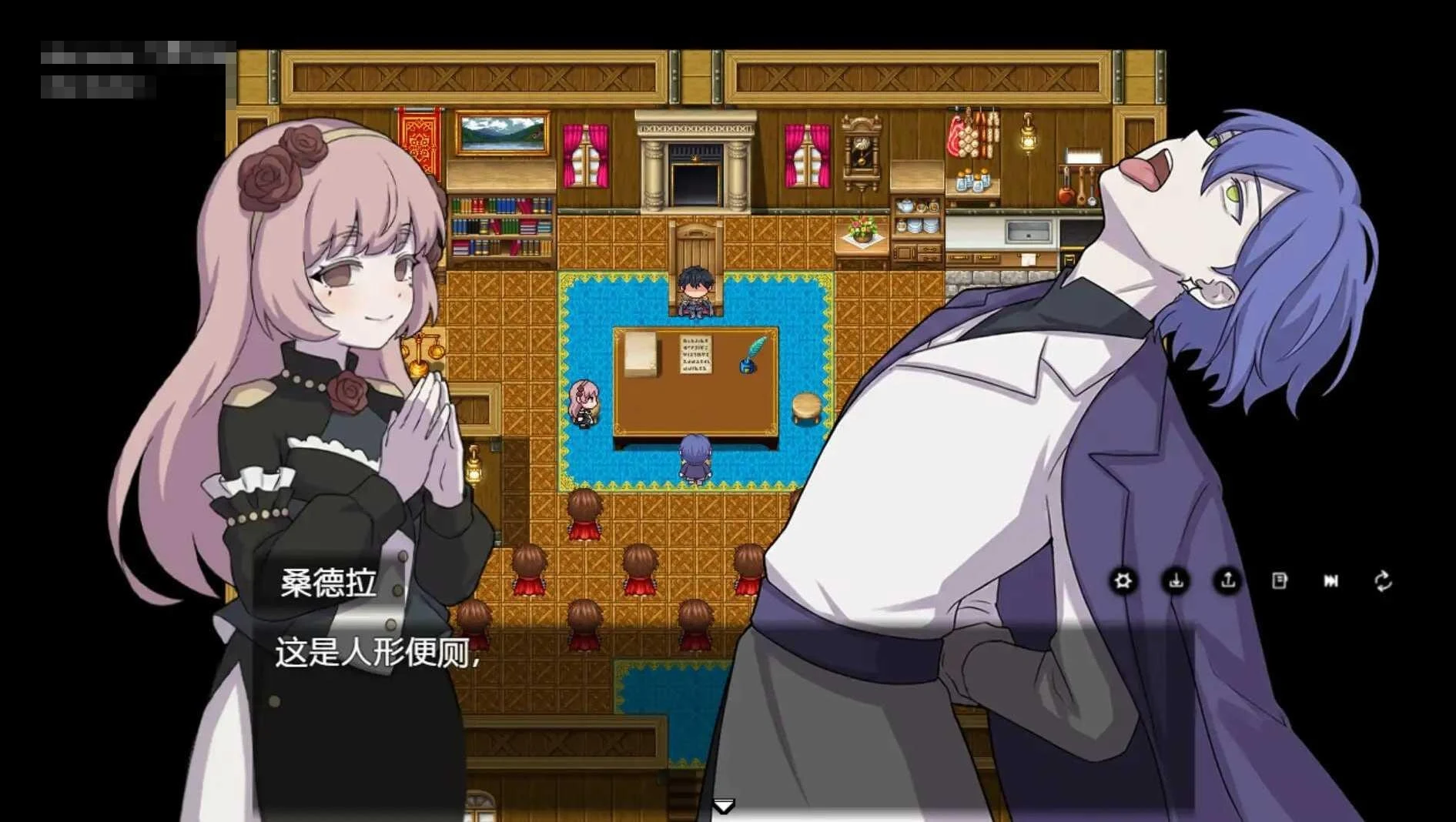 攀上女尊社会，把权柄握进自己手里 [官中/RPG] {839mb} [FM-百度云]
