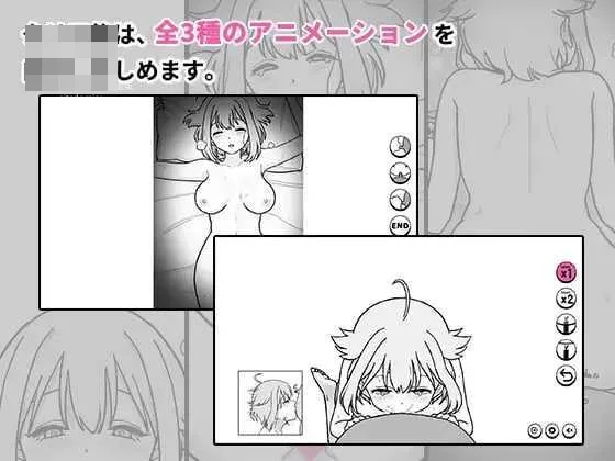兔吉君在里面♡ SLG官中短篇PC-SLG游戏 [微云网盘/直链] うさきちくんは中にいる♡ / 46.8mb - 内容配图5