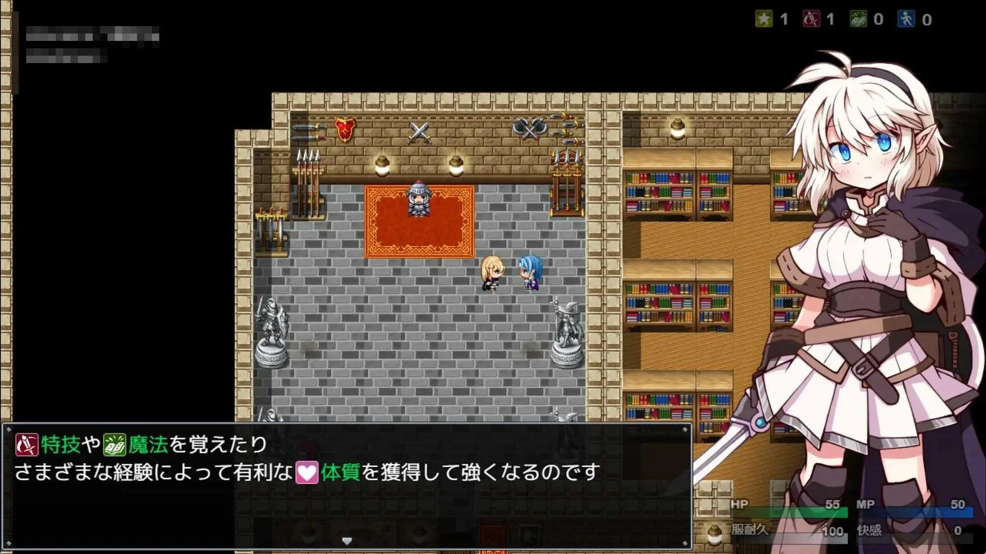 魔剑士索缇与机关迷宫 [PC] /百度云/FM 【AI汉化】 (1.15gb)