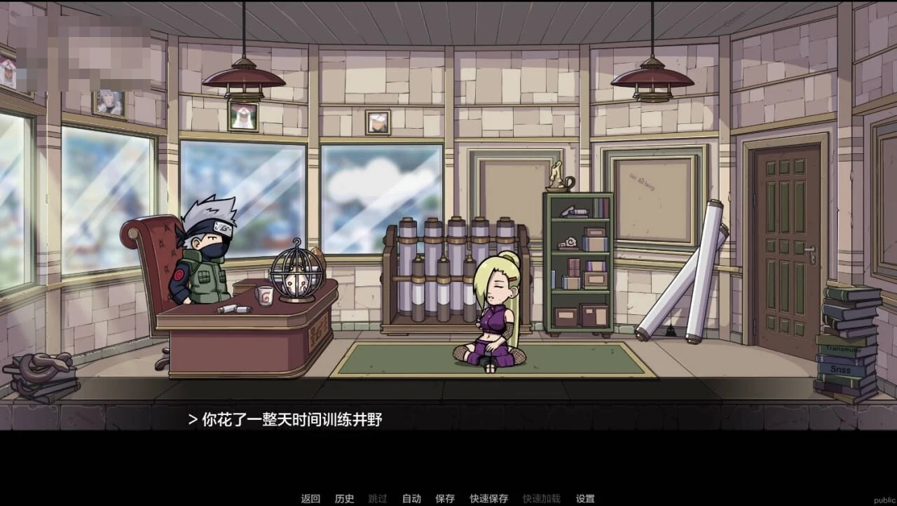 纲手的卷轴 Tsunades Scroll 《SLG》 {新作} /v0.27 (3.02G) [FM/百度]