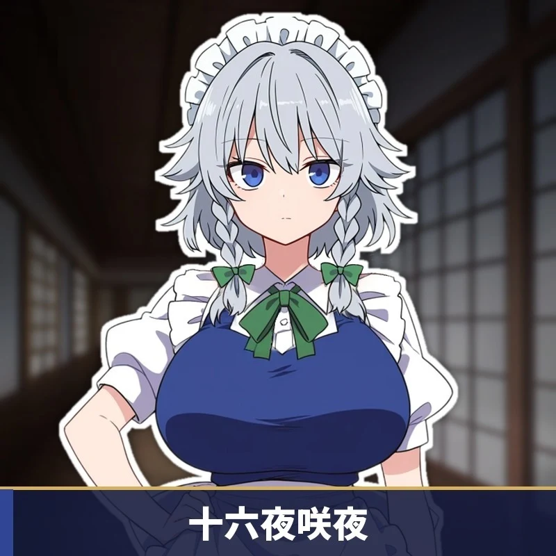 不检点幻想乡合租生活 ～出轨、夺爱、催眠也～ v1.04〔汉化/更新/东方project/同居SLG〕[百度/FM/1.1G]
