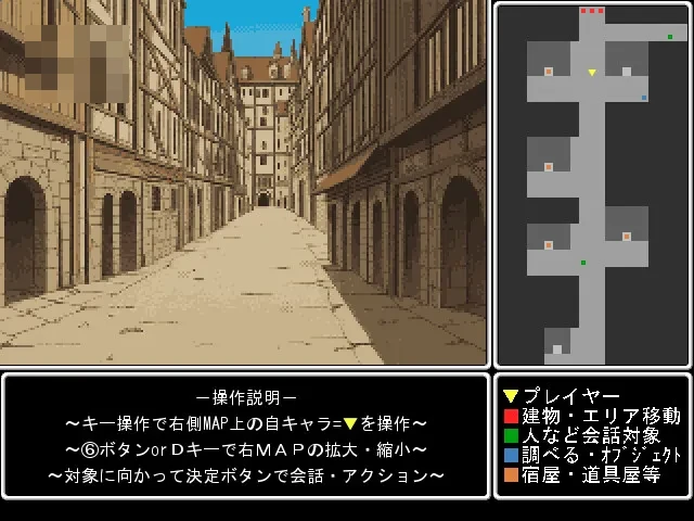 移箭者 – [FM/百度] 《新作》 (SLG汉化) /3.02G