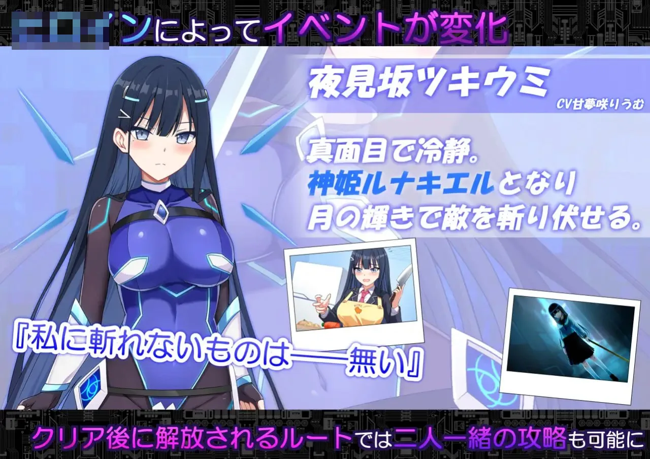 [PC-RPG游戏] 代码：启示录 -堕落的神姬与奈落之王 v2.1 (2.02G/FM/百度)