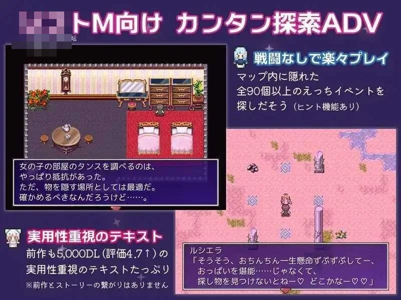 冥府恋人 [RPG] /292m 【pc】 (百度云/FM)