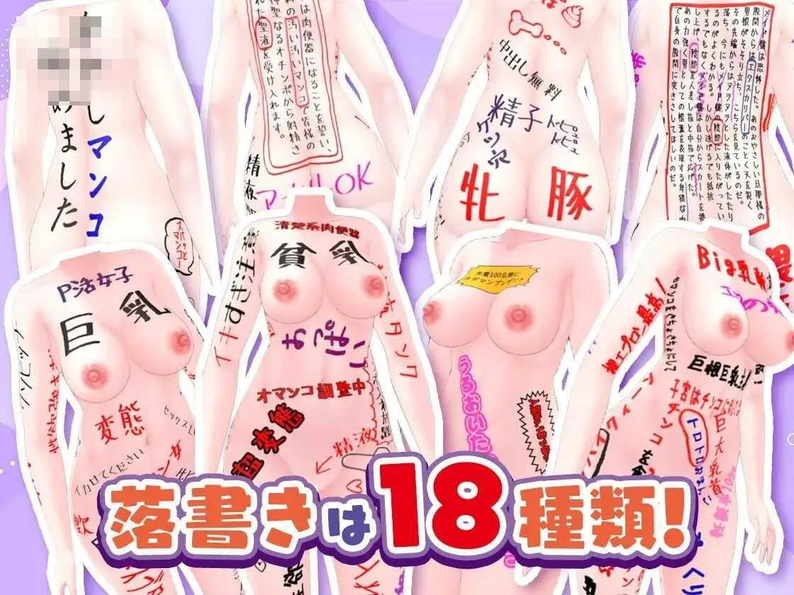 今天起我就是出境检查官！！可疑女性一律逮捕！ AI汉化+动态版 [PC-3D游戏] {6.14gb} /微云网盘/直链 - 内容配图6