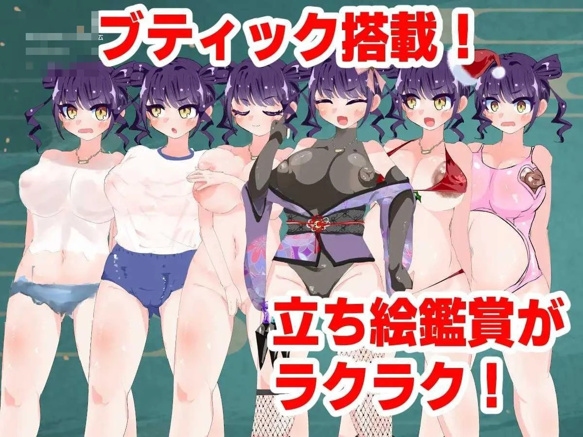 忍者绝不会怀上敌军的孩子！ [百度云/FM] {PC} /AI汉化
